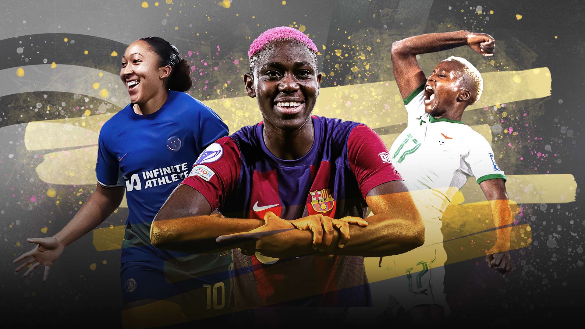 的戰術眼光 的戰術眼光