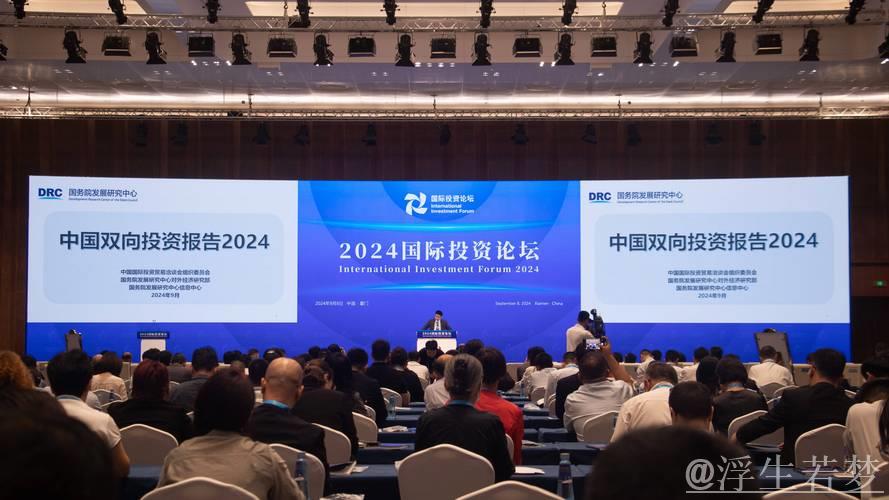 开年外企在华投资热潮：新项目与新行程齐飞