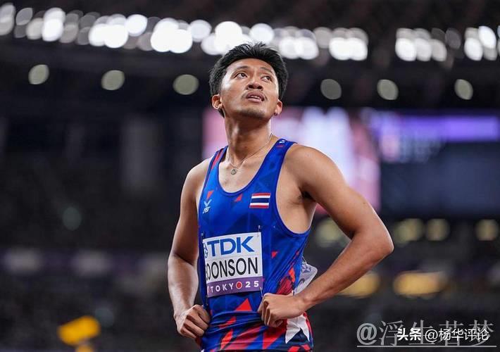 泰国19岁短跑天才冲击苏炳添亚洲百米纪录,成第二快黄种人 泰国19岁短跑天才冲击苏炳添亚洲百米纪录,成第二快黄种人
