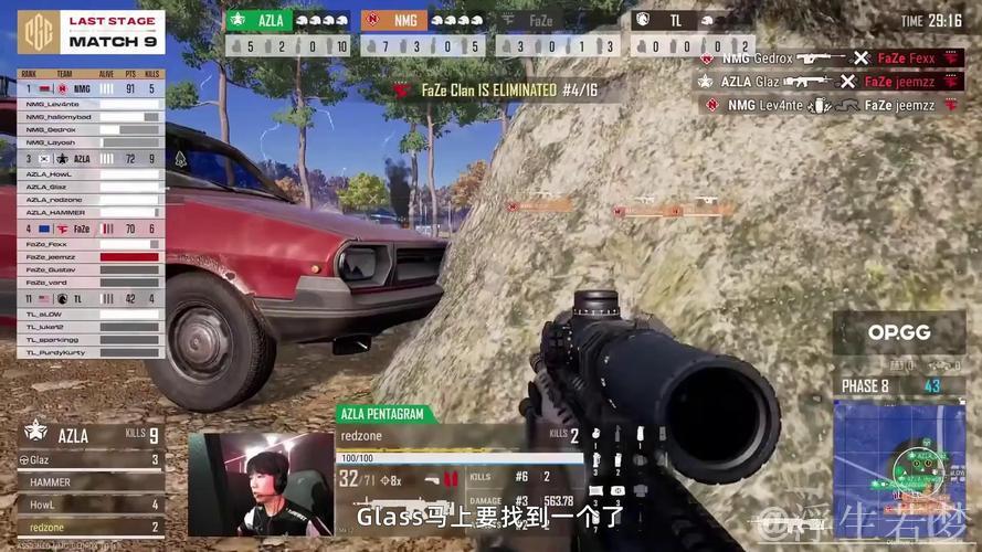 PUBG官方社交媒体更新:今日比赛的核心正是这一水平的对决 PUBG官方社交媒体更新:今日比赛的核心正是这一水平的对决