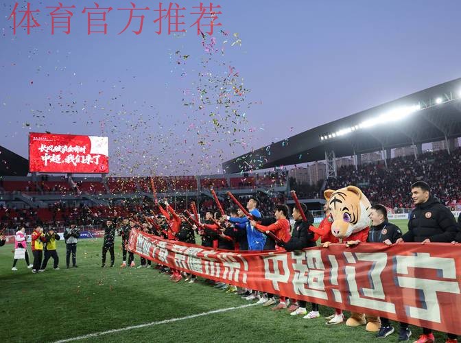 冲超群雄并起 保级风云变幻——2020中甲联赛第二阶段盘点