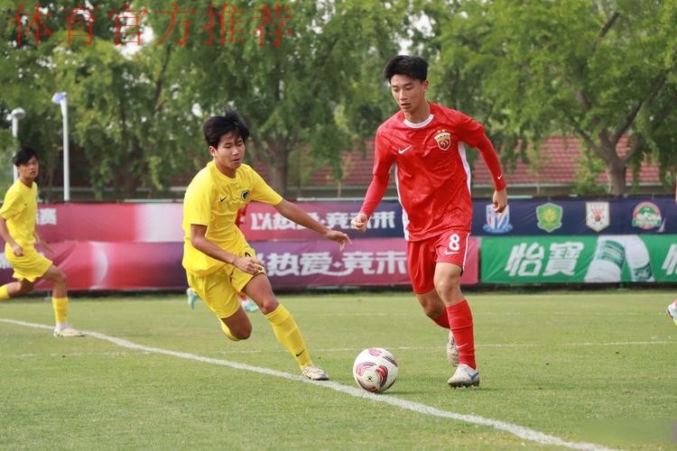 中国足协积极关注U17锦标赛小球员受伤一事