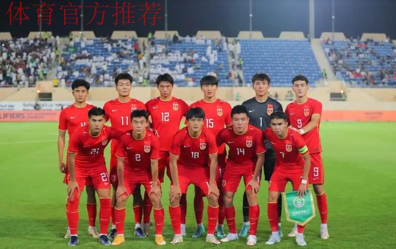 “点胜”中国台北!中国队晋级2018亚足联男子室内五人制锦标赛决赛圈 “点胜”中国台北!中国队晋级2018亚足联男子室内五人制锦标赛决赛圈